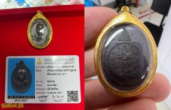 瓦班賴龍婆坤本廟的第一期自身佛牌